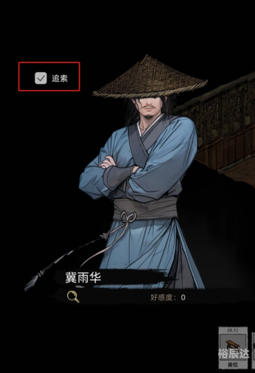 从笑傲开始的江湖路从笑傲开始的江湖路-第1张图片