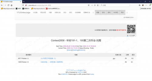 澳门一码一码100准确 官方4.30澳门一码一码100准确，探索数字时代的澳门新篇章-第1张图片