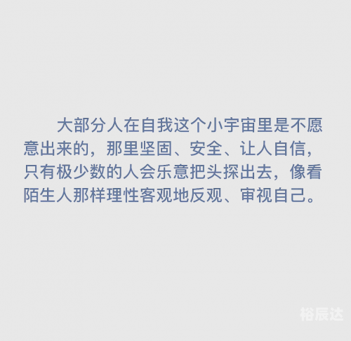 七情六欲正确生肖答案七情六欲打正确生肖——龙