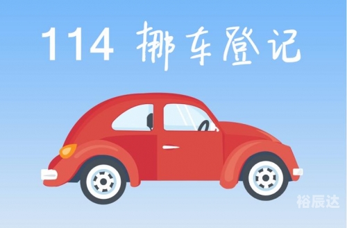 12580官方网站关于12580官方网站的探索-第3张图片