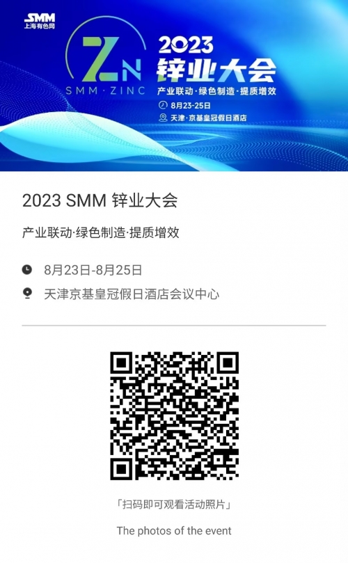 2024澳门特马今晚开奖138期_准确资2024澳门特马今晚开奖138期揭晓，预测与展望