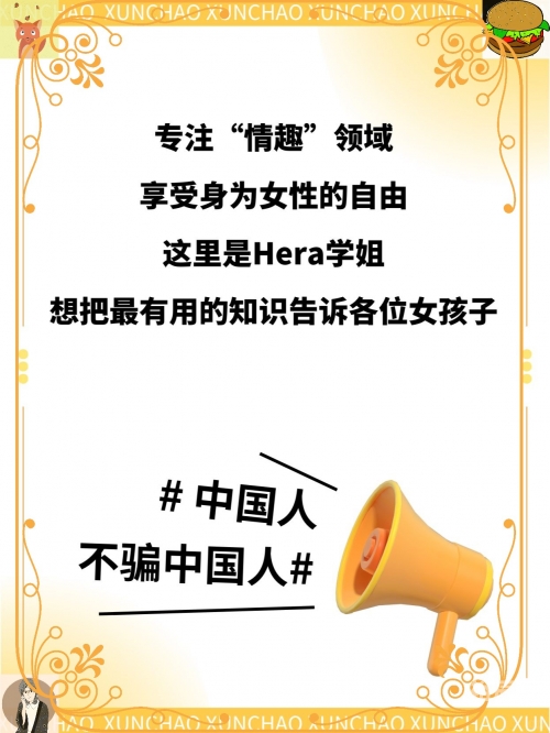 大家好图片大家好！今天我想和大家分享一些关于图片的话题。随着科技的快速发展，图片已经成为我们生活中不可或缺的一部分。它们不仅记录了我们的成长历程，还成为了传递信息和创意的桥梁。-第1张图片