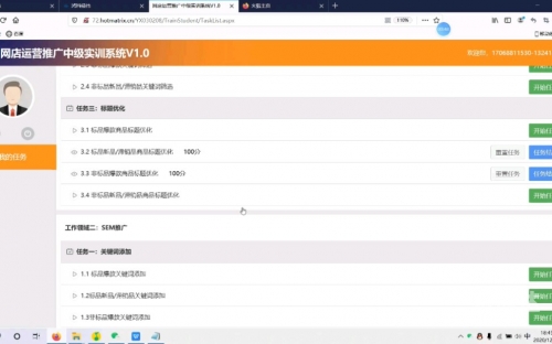 河内1分彩河内1分彩，探索未知的乐趣