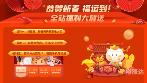 天天视频ios下载安装视天天视频iOS下载安装指南