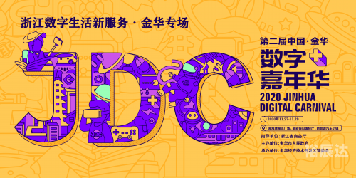 香港最快开奖中特网香港最快开奖，中特网引领数字娱乐新时代