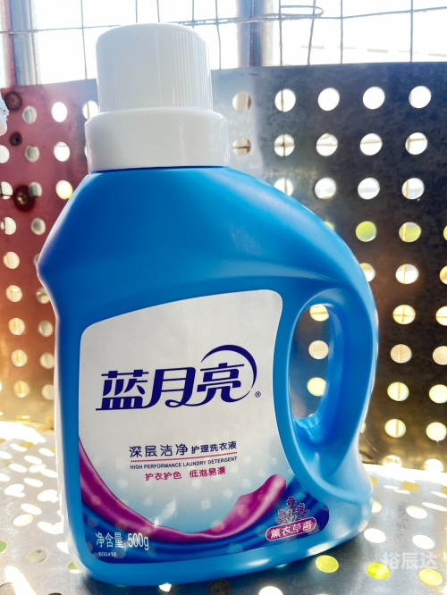 246天天好彩蓝月亮精选旧版246天天好彩蓝月亮精选旧版-第3张图片