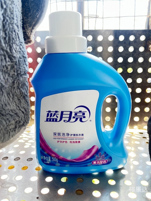 246天天好彩蓝月亮精选旧版246天天好彩蓝月亮精选旧版-第2张图片
