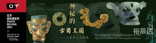 玛雅论坛确认登录2021玛雅中文论坛，探索神秘文化的交流平台