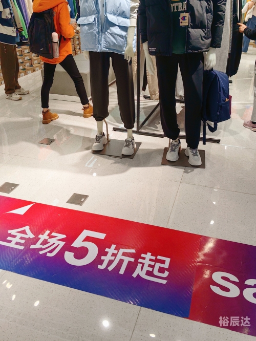 优惠大促销优惠大促销活动火热进行中