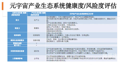 大资本官方软件下载安装大资本官方软件下载指南-第2张图片