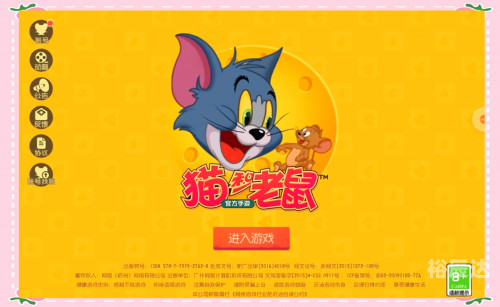 233乐园下载安装攻略