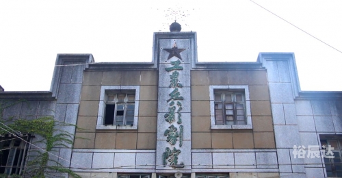 泉港新闻网2022状元林泽凯采访视频播放下载泉港新闻网，新闻资讯的海洋-第2张图片