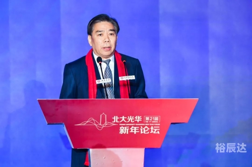 特区七星彩南海论坛，探索数字时代的交流平台-第2张图片