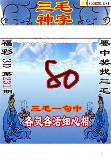 35图库大全最早最快最全35图库大全-第2张图片