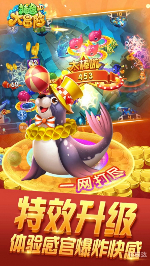 中顺游戏，引领游戏新时代