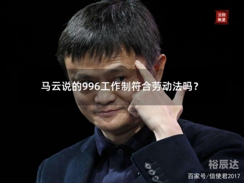 996ICU网站进入方法-第2张图片