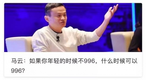 996ICU网站进入方法