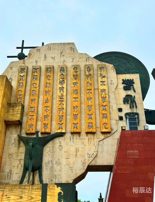 常州旅游团常州旅游团，畅游美丽风光-第1张图片