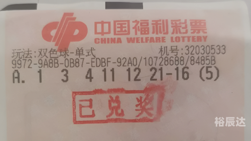 江苏十一选五开奖真准网走势图一定牛江苏十一选五开奖走势一定牛