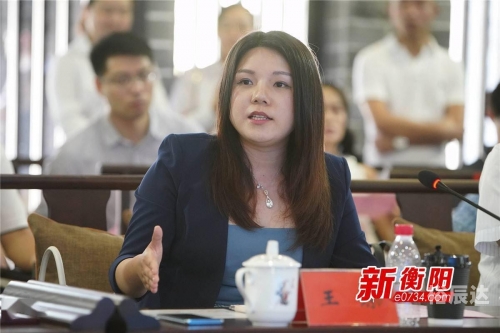 赢在中国网，探索中国商业新机遇-第2张图片