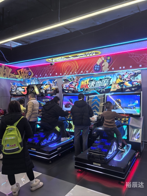 天天电玩城电玩天天电玩城电玩体验