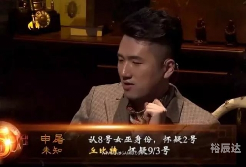 大赢家心水高手精华大赢家高手心水论坛，高手心得与心水推荐-第2张图片