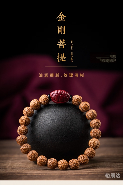 富甲天下下载手机版富甲天下6下载