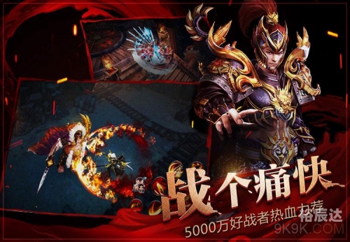 远古幻影手游下载攻略-第2张图片