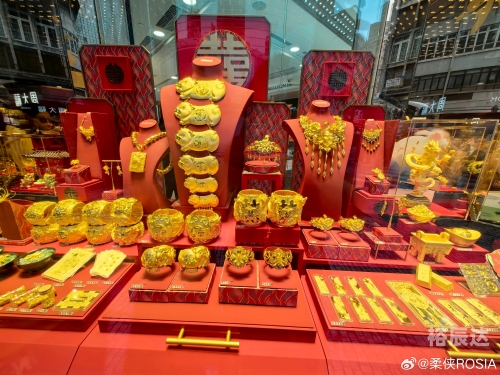 2023年澳门全年资料大全蒲京2023年澳门全年资料免费大全
