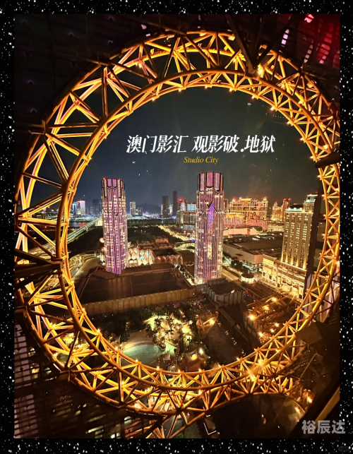 港澳宝典，探索港澳文化的精华-第1张图片
