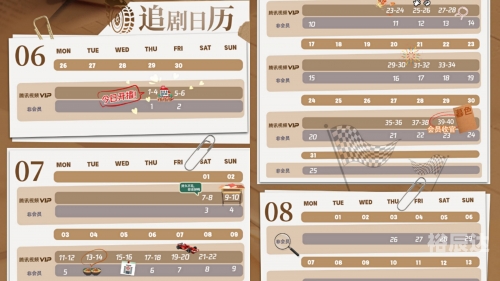 一分三大秀可空降可约app的下载方式一分三大秀可空降可约APP，引领时尚新风潮