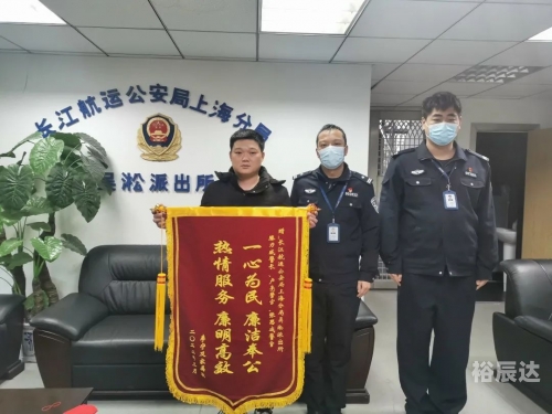 一心为民高手坛-第3张图片