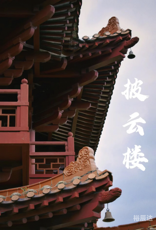 端州古城墙要门票端州古城墙，千年历史与现代魅力-第3张图片