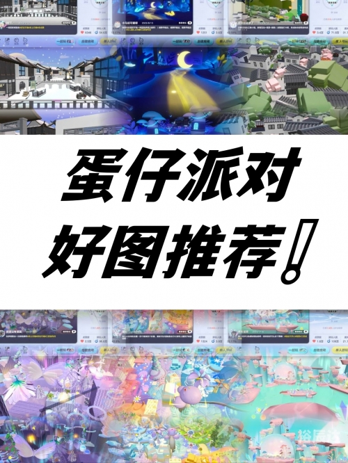 138383.COM，探索数字时代的神秘世界-第1张图片