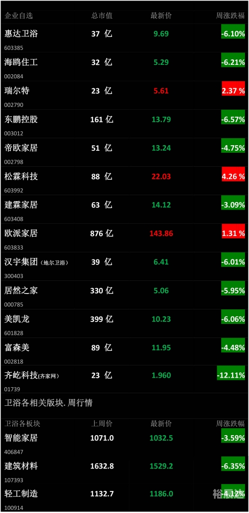 管家婆马报图片管家婆马报图片