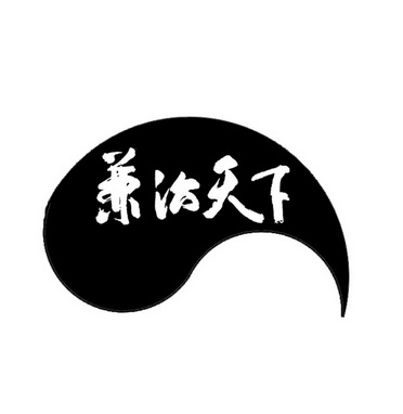 246免费资料大全 天下天下免费资料大全-第1张图片