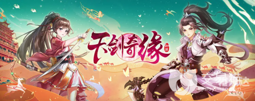 天剑小说全文阅读天剑小说，神秘世界的传奇之旅