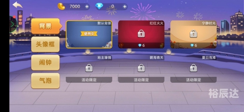 百度一下天天娱乐天天娱乐网，娱乐新天地-第2张图片