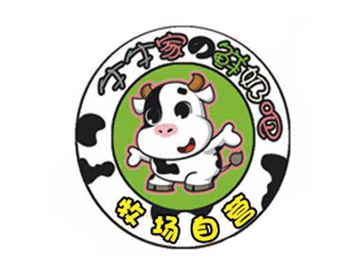 牛牛网今日晒票牛牛网，牛牛的魅力与平台-第1张图片