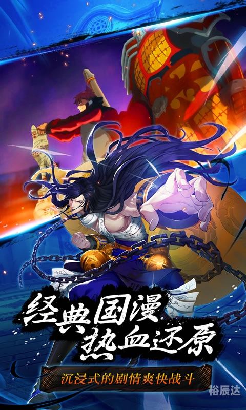 5588游戏盒5588游戏，沉浸其中的乐趣与挑战