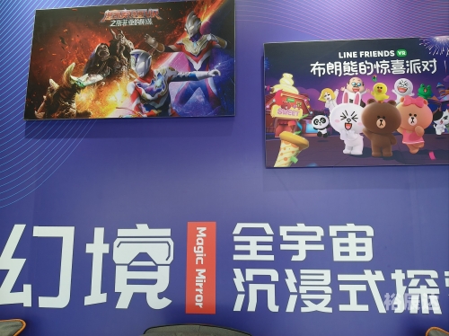 psvr2能看vr电影吗PSVR2，沉浸式虚拟现实体验的新篇章