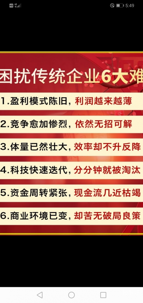 新股申购，开启财富新篇章-第2张图片
