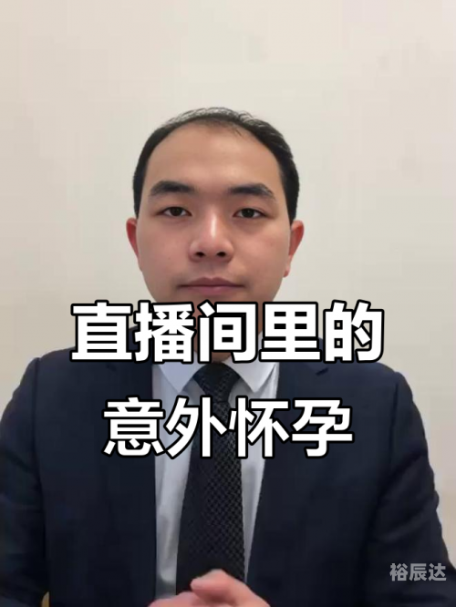 4777777现场直播开奖记录cn4777777现场直播开奖记录-第1张图片