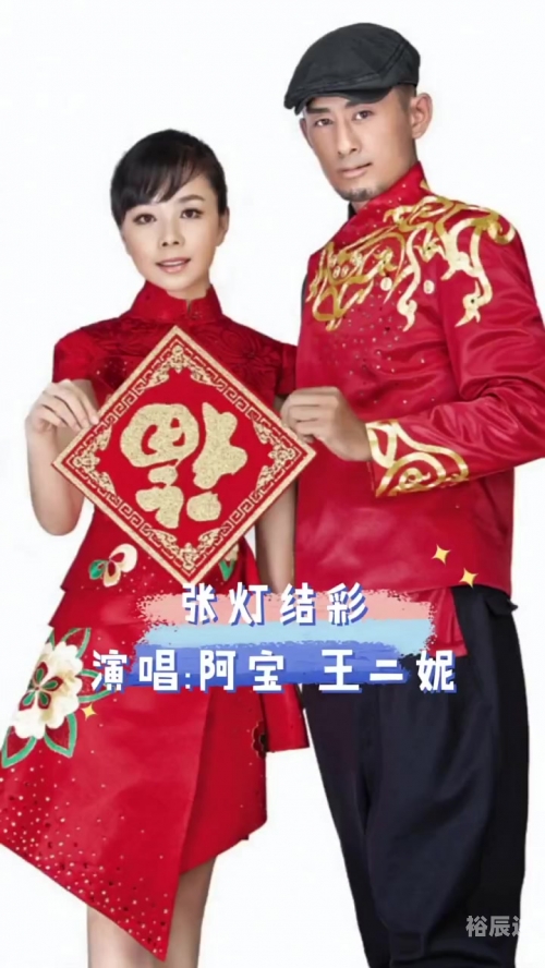 六和合彩开奖，彩梦启航-第2张图片