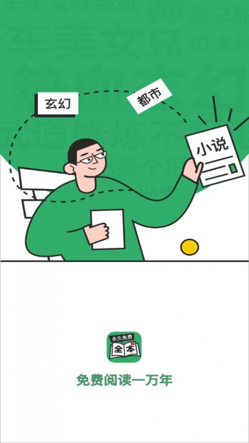 2022资料大全免费下载2022资料大全免费下载指南-第2张图片
