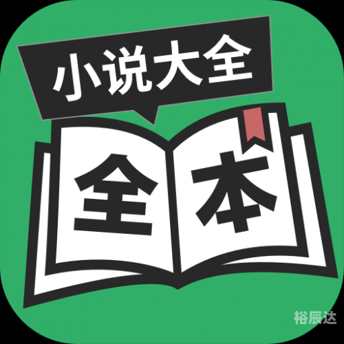 2022资料大全免费下载2022资料大全免费下载指南-第3张图片