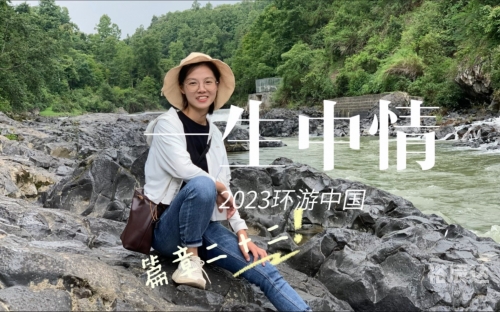 百佳网格员先进事迹百佳网，引领电商新潮流-第2张图片