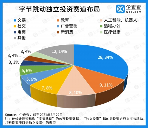百佳网格员先进事迹百佳网，引领电商新潮流-第3张图片