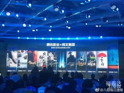 天马资料天马高手主论坛，高手云集，交流心得