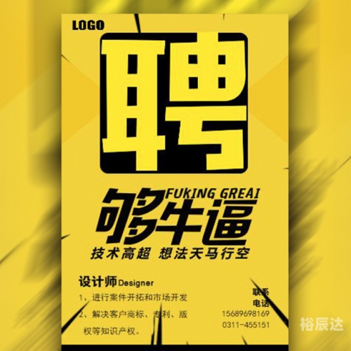 天马资料天马高手主论坛，高手云集，交流心得-第2张图片